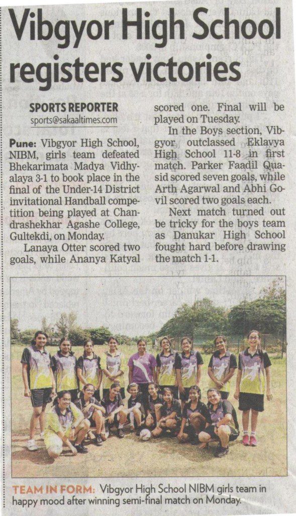 Sakall Times 18 August 2015 Pg 12