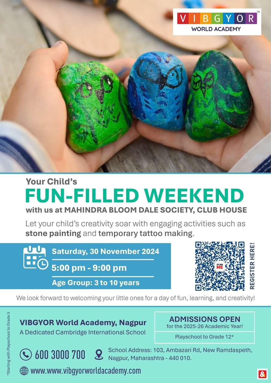 Fun Filled Weekend artwork