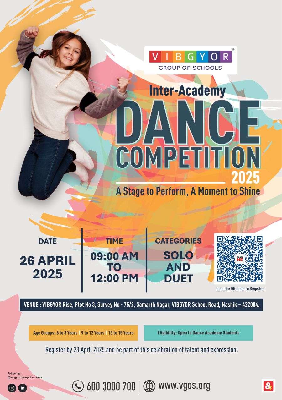 Inter Academy Dance Competition artwork