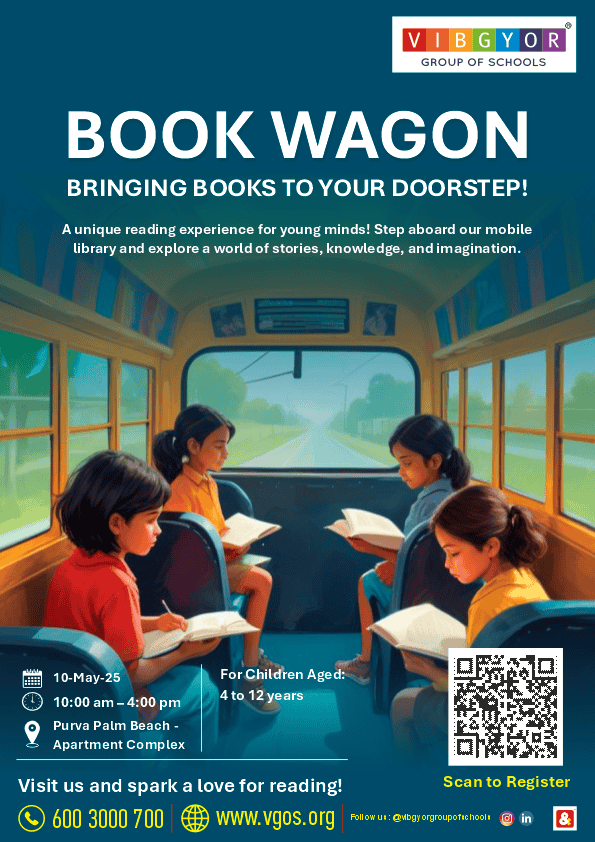 Book Wagon artwork