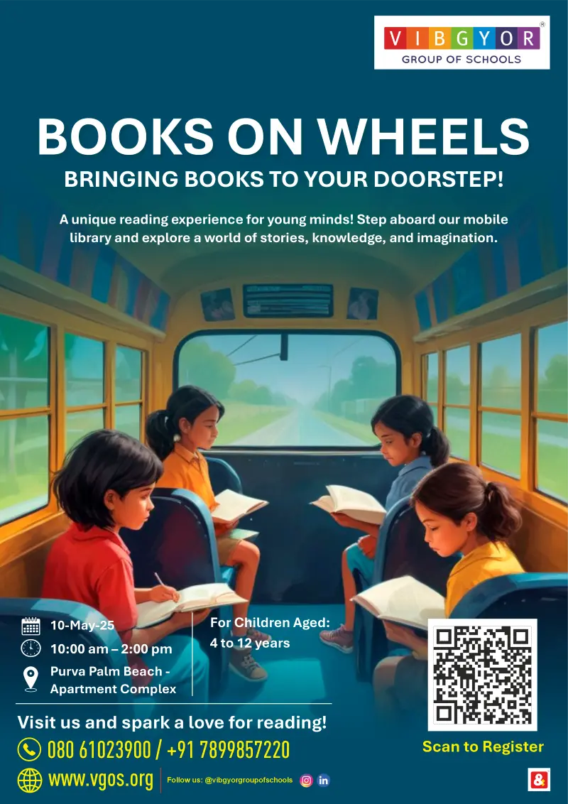 Book Wagon artwork