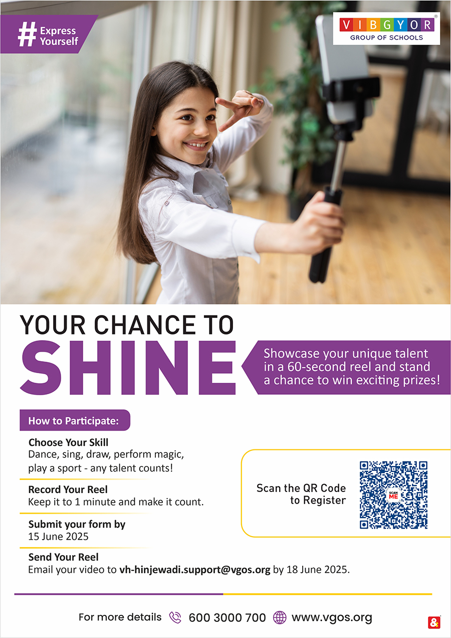 Your Chance to Shine artwork