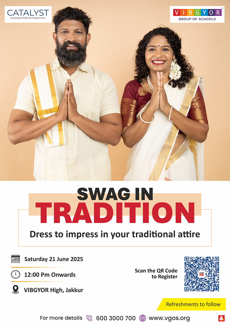 Swag in Tradition, Jakkur artwork