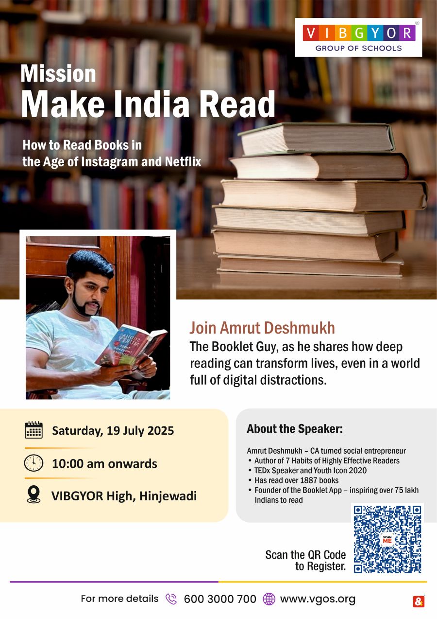Mission Make India Read artwork