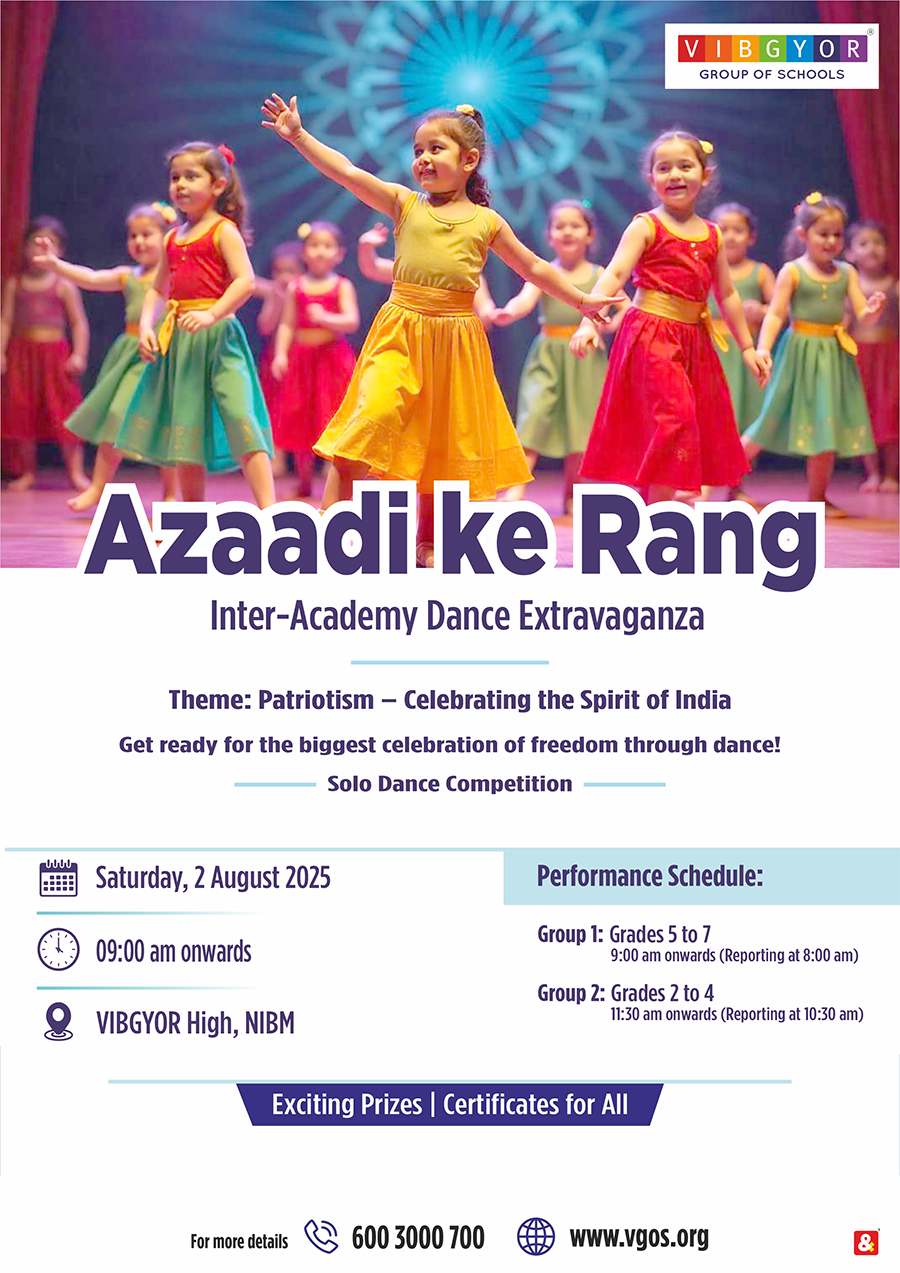 Azaadi Ke Rang, NIBM artwork
