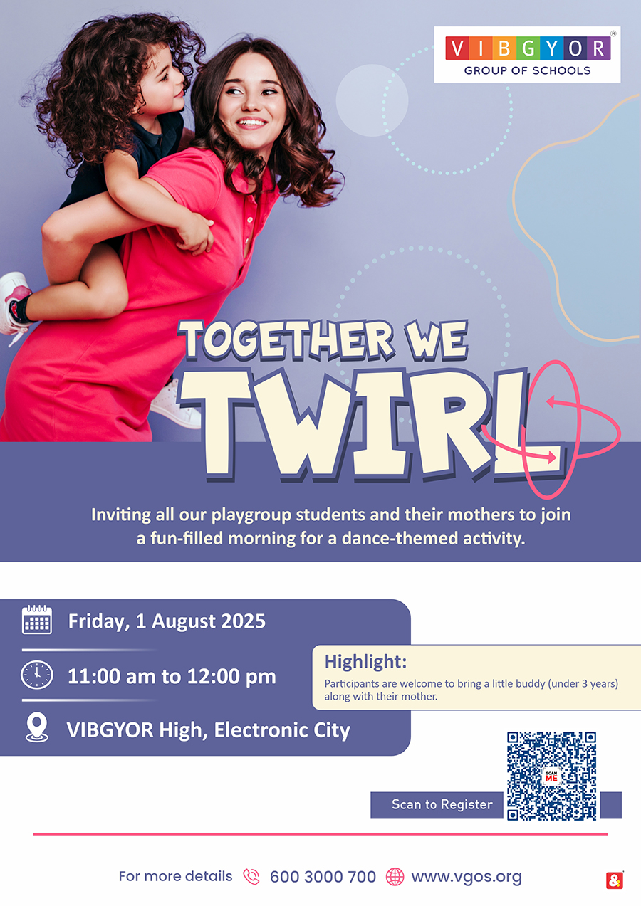 Together We Twirl,  Electronic City artwork