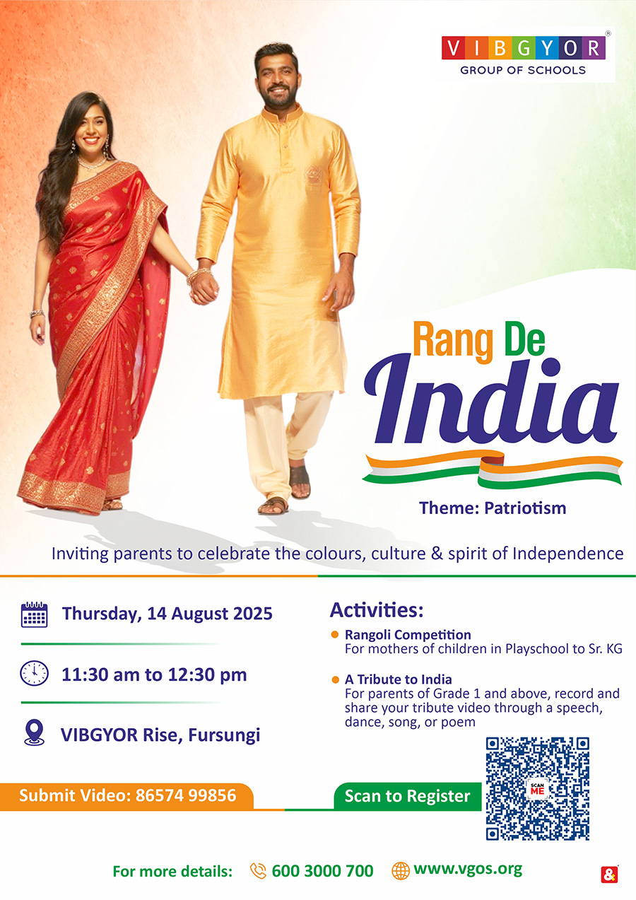 Rang de India, Fursungi artwork