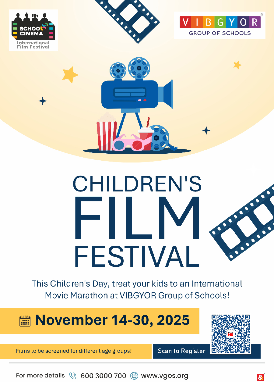 International Film Festival artwork