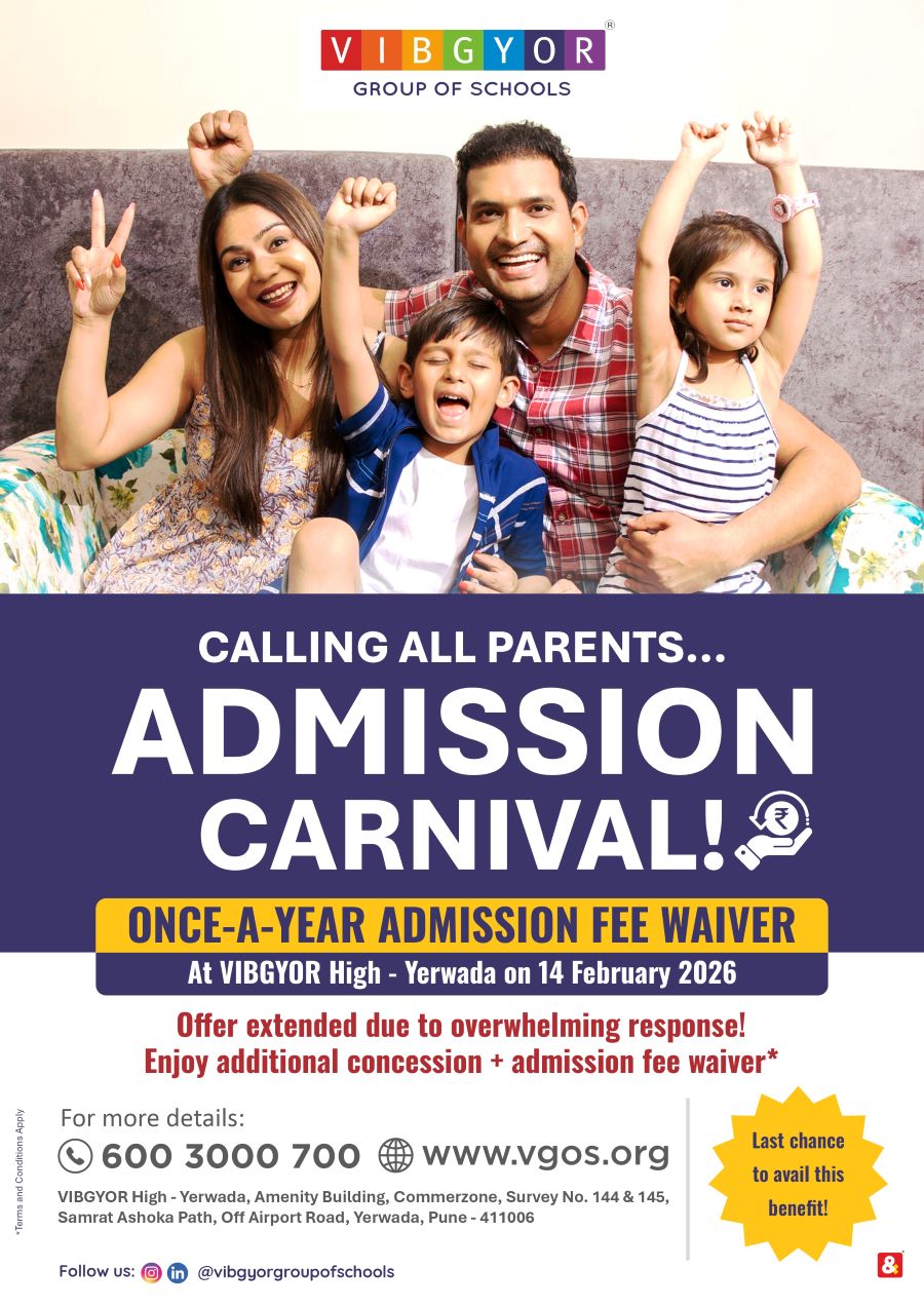 Admission Carnival, Yerwada artwork