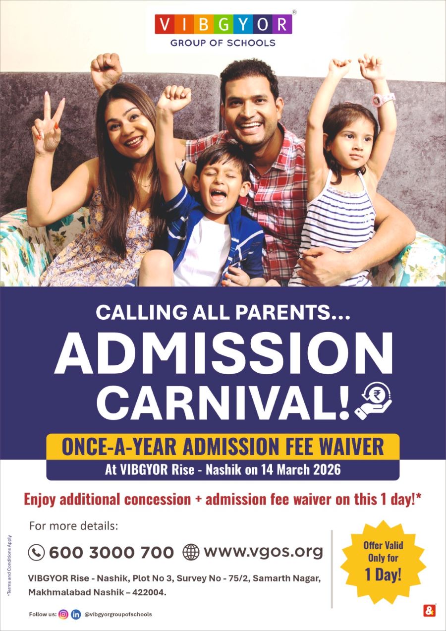 Admission Carnival, Nashik artwork