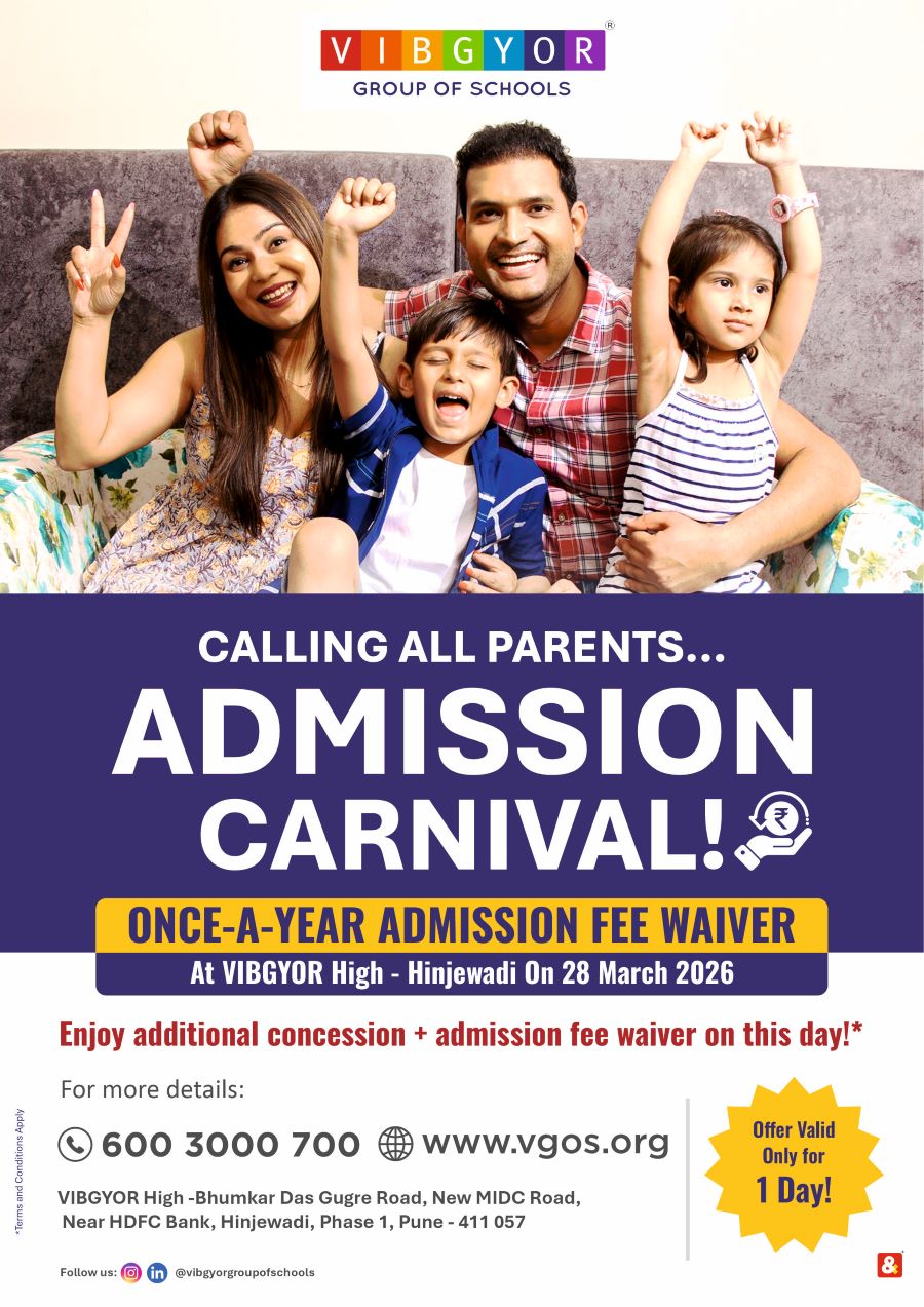 Admission Carnival, Hinjewadi artwork