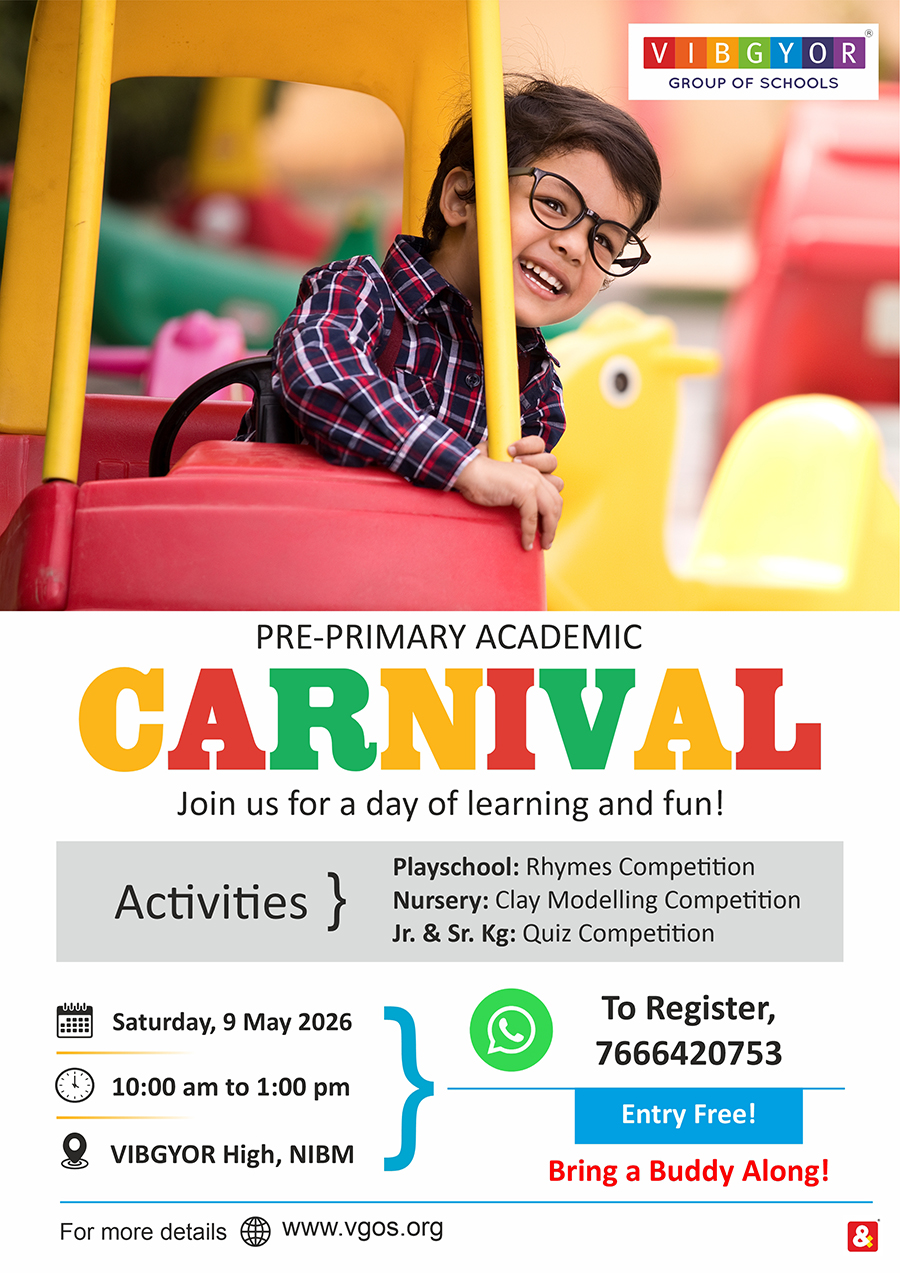 Admission Carnival, NIBM artwork