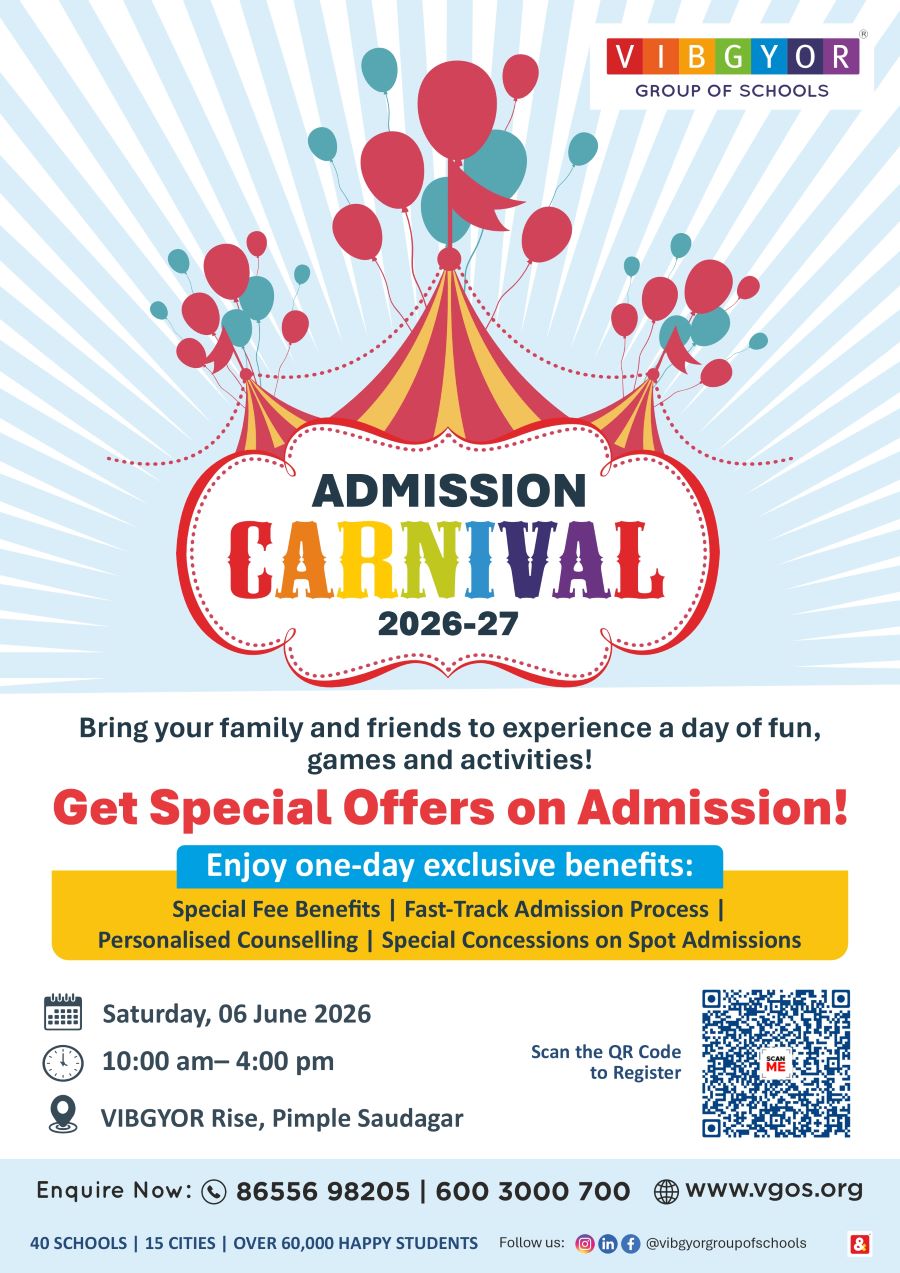Admission Carnival, Pimple Saudagar artwork