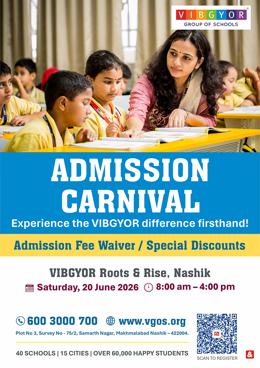 Admission Carnival, Nashik artwork