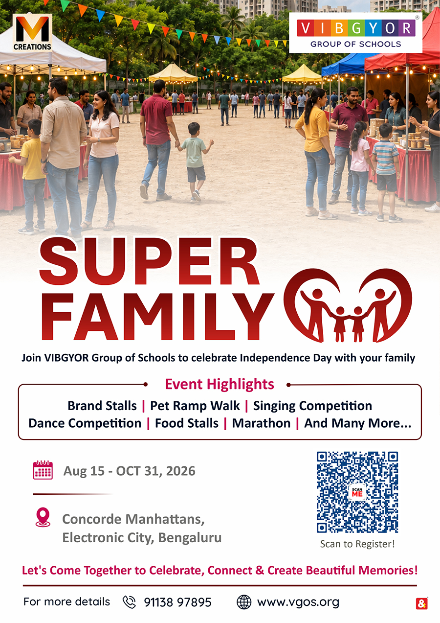 Super Family Carnival, E-City artwork