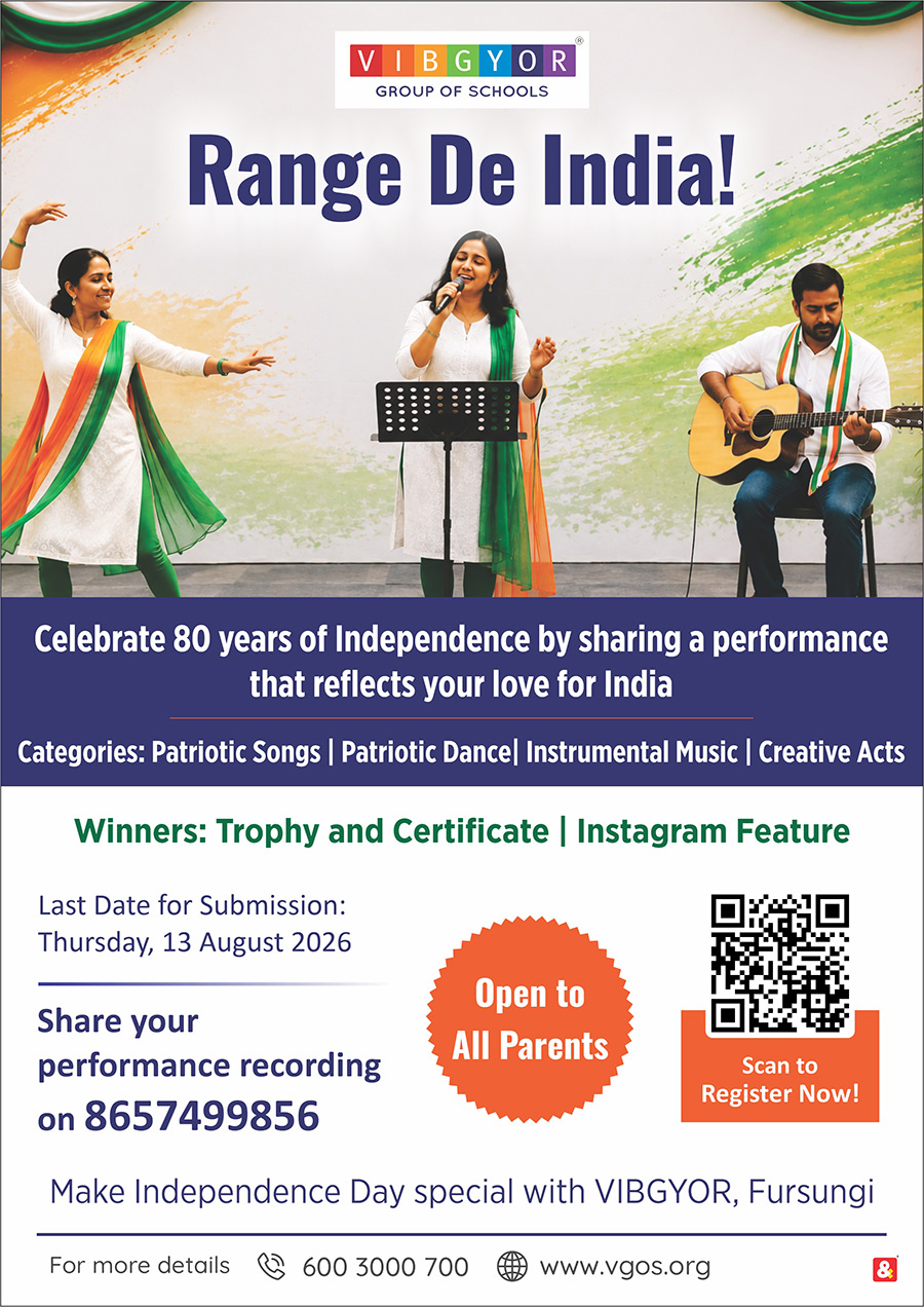 Range De India, Fursungi artwork